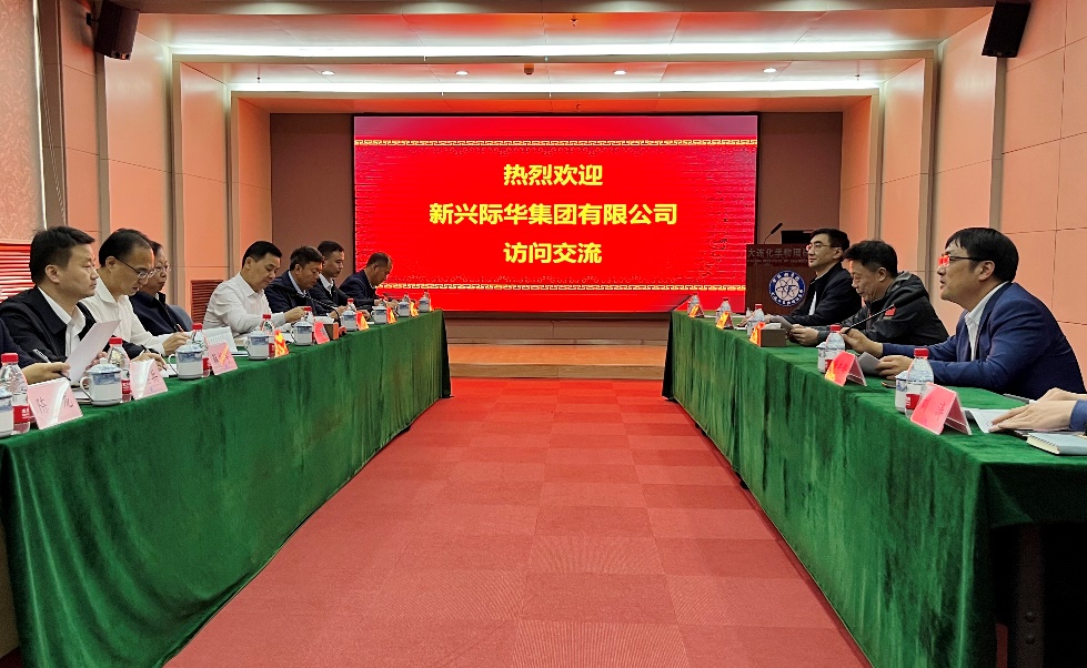 新興際華集團黨委書記、董事長賈世瑞一行到訪交流，共商新興能源技術研發(fā)合作